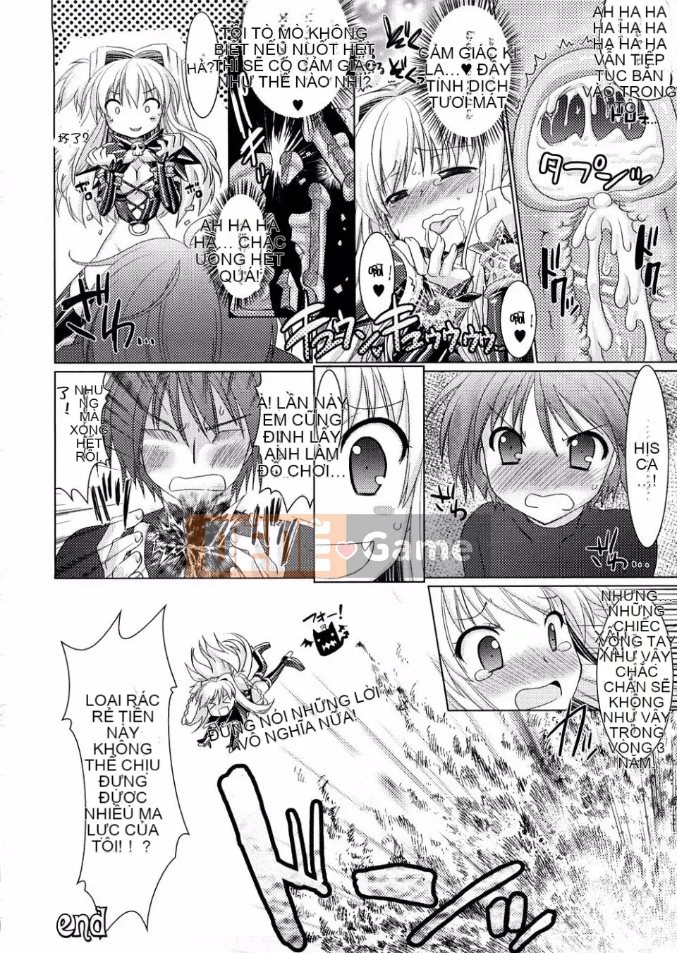 [Rusty Soul x Alto Seneka] Brandish Vol.02