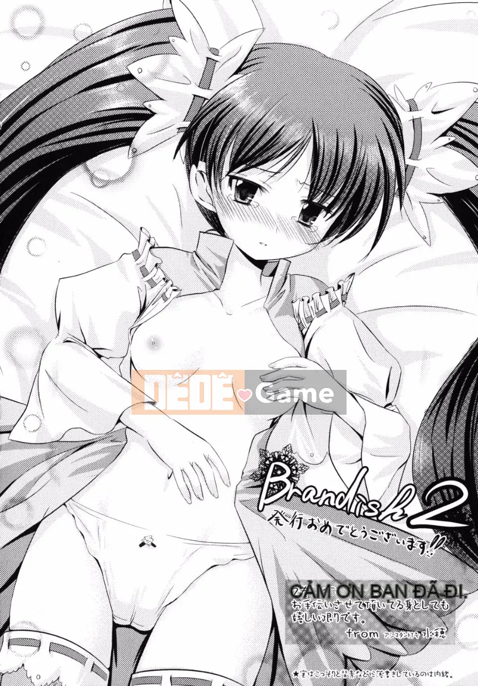 [Rusty Soul x Alto Seneka] Brandish Vol.02