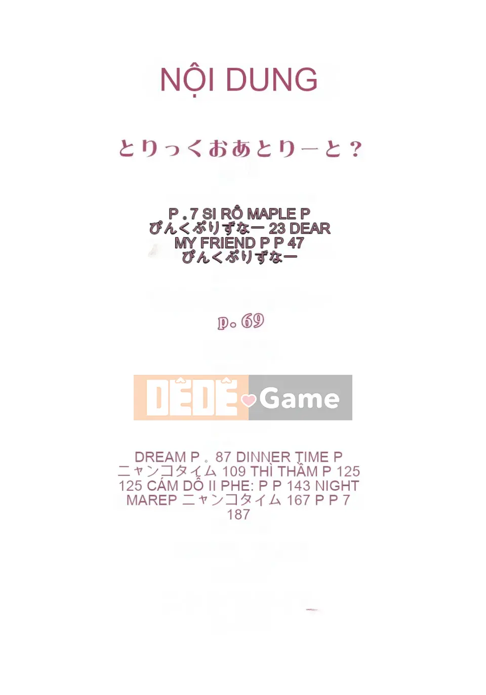 [Eim Mizuki] Trick And Treat♡