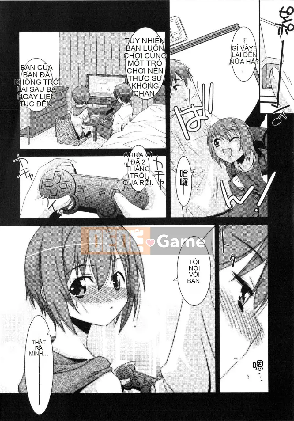 [Eim Mizuki] Trick And Treat♡