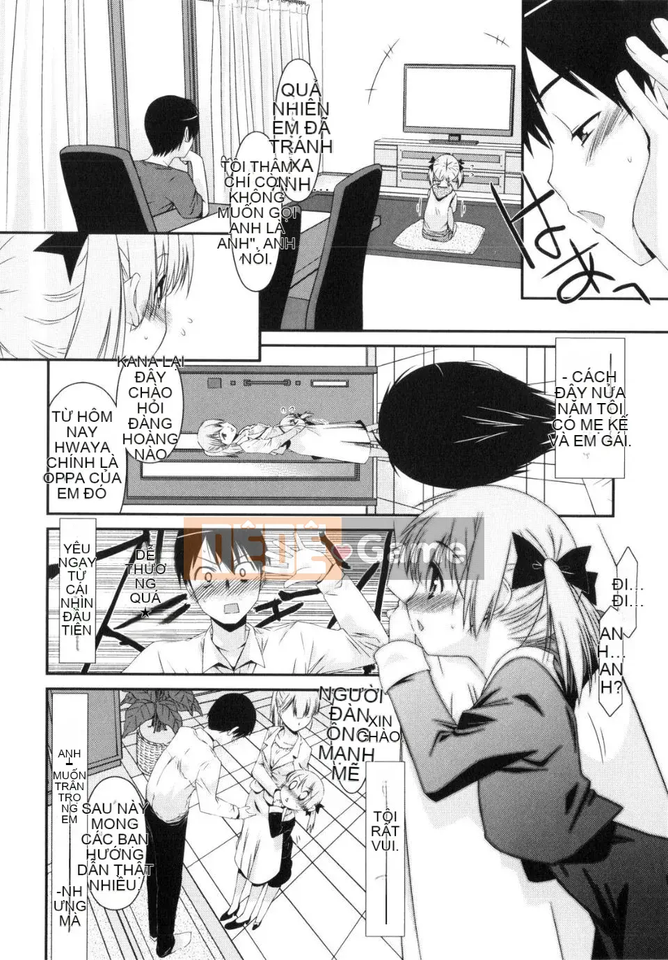 [Eim Mizuki] Trick And Treat♡