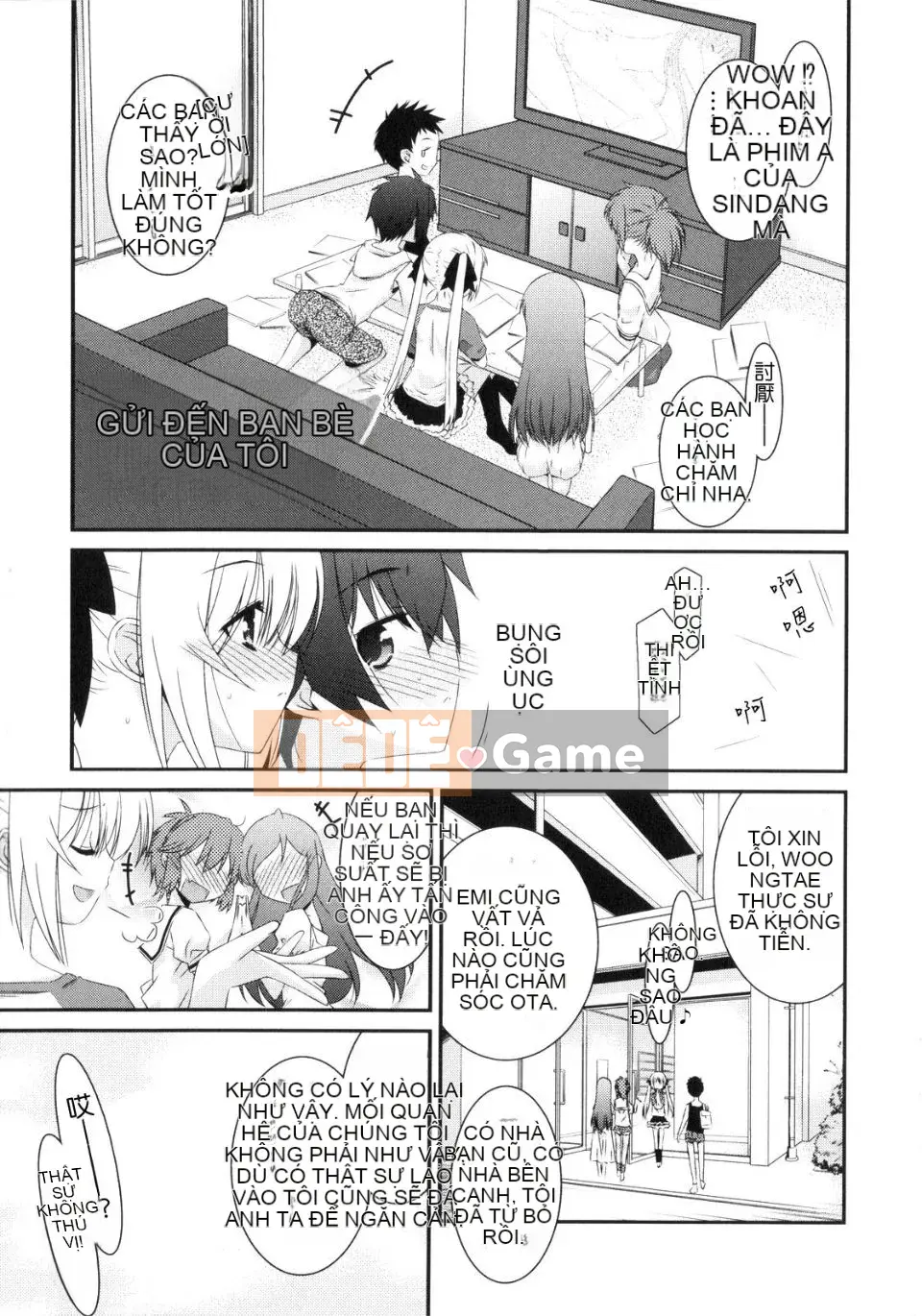 [Eim Mizuki] Trick And Treat♡