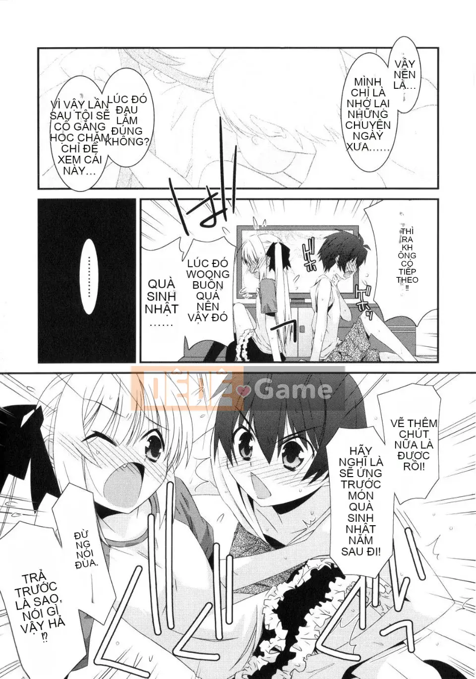 [Eim Mizuki] Trick And Treat♡