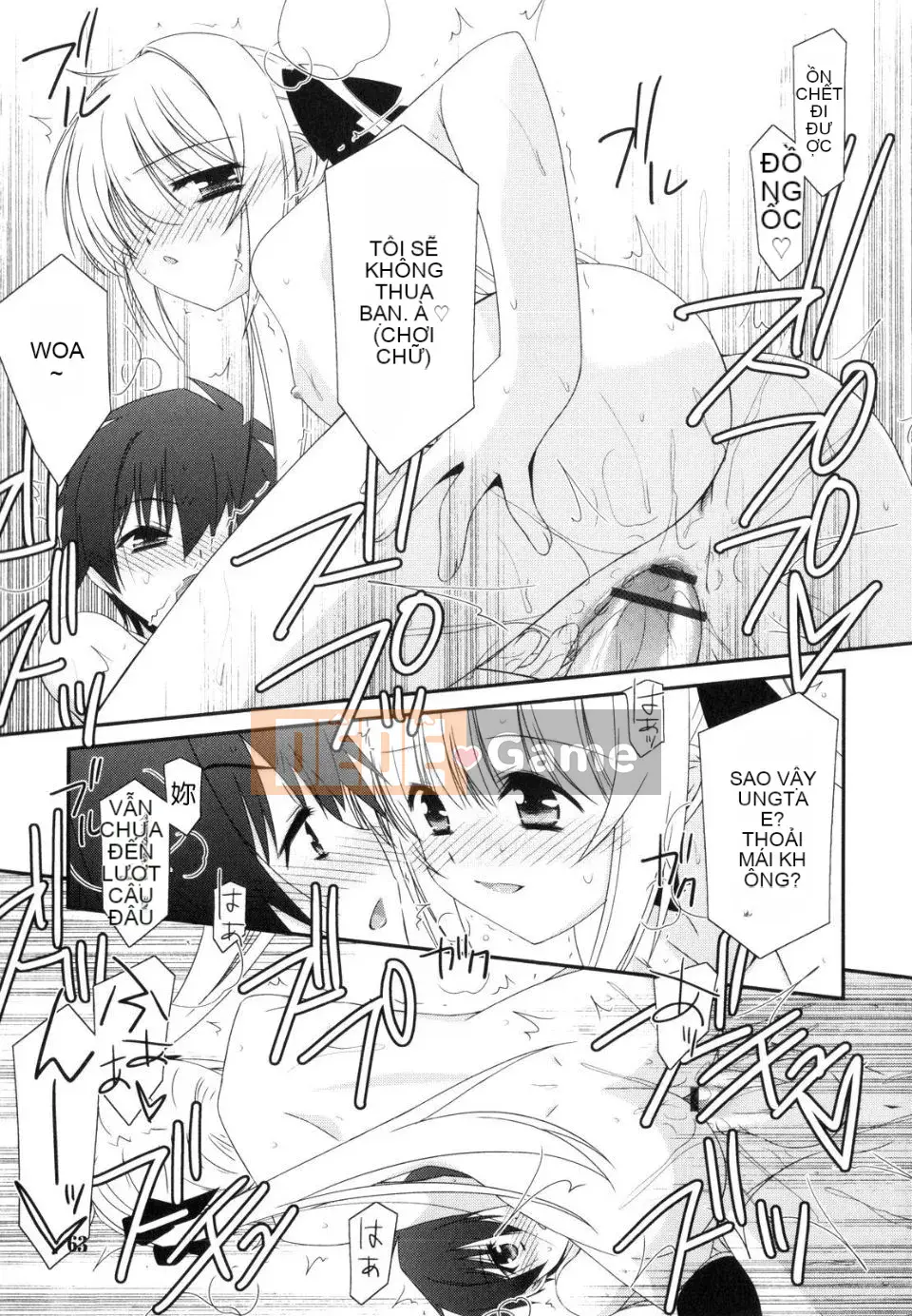 [Eim Mizuki] Trick And Treat♡