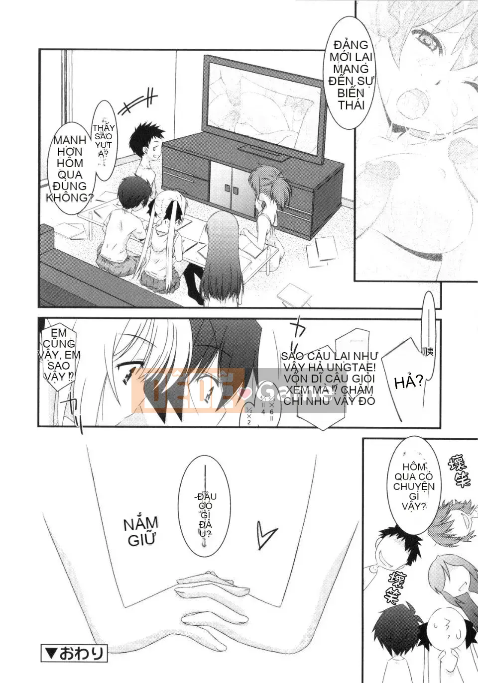 [Eim Mizuki] Trick And Treat♡