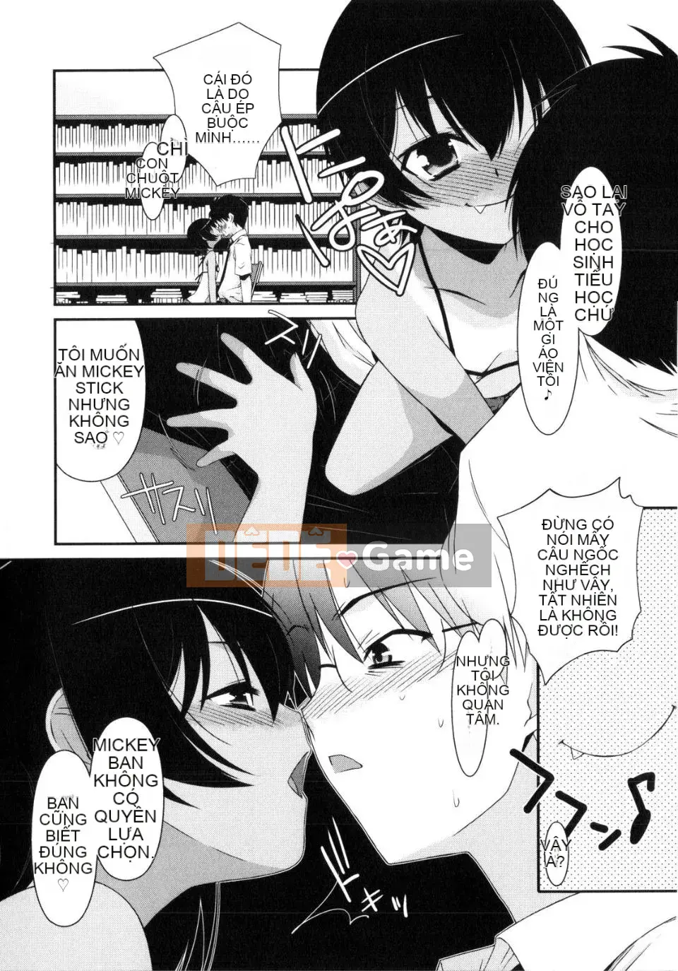 [Eim Mizuki] Trick And Treat♡