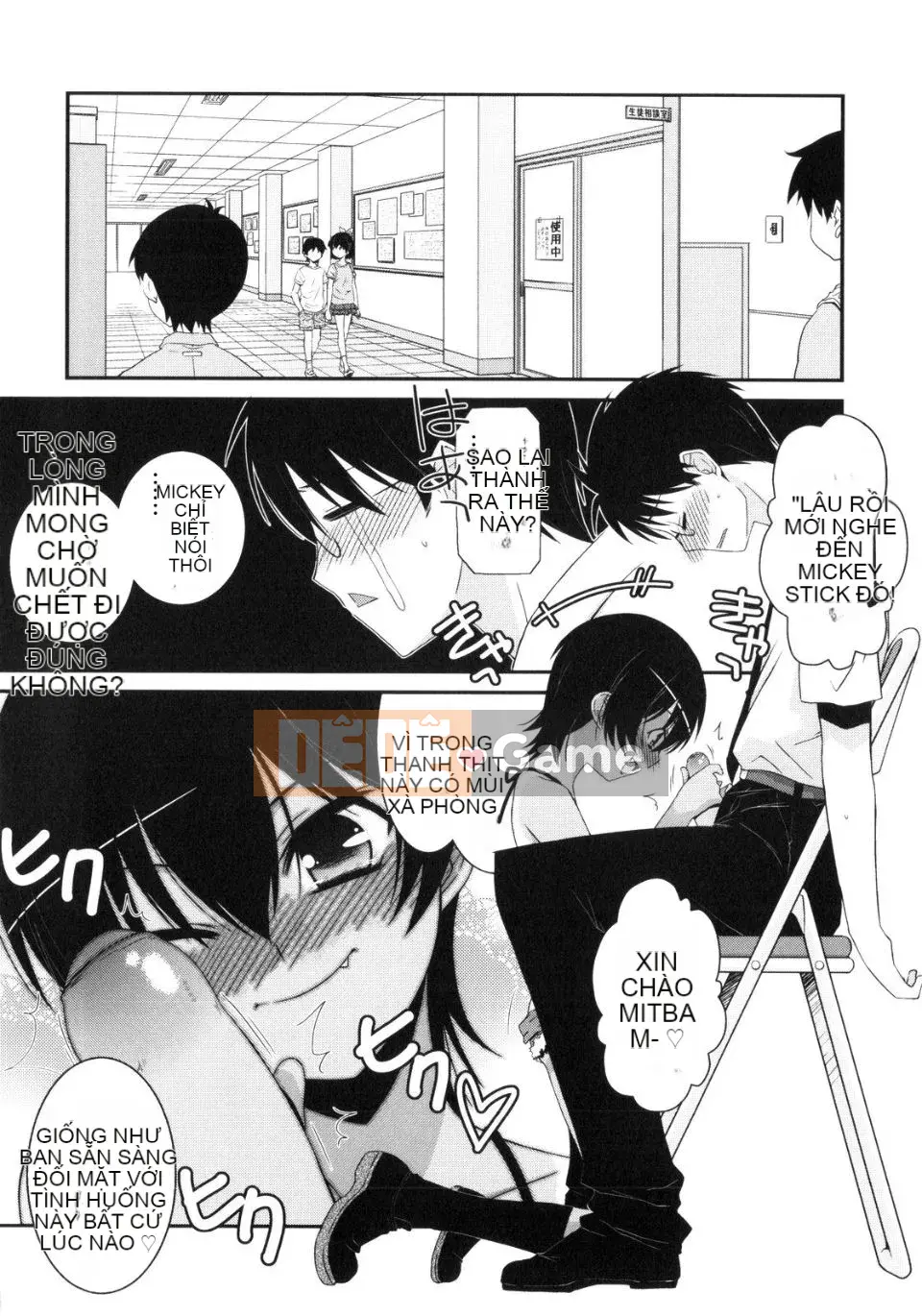 [Eim Mizuki] Trick And Treat♡