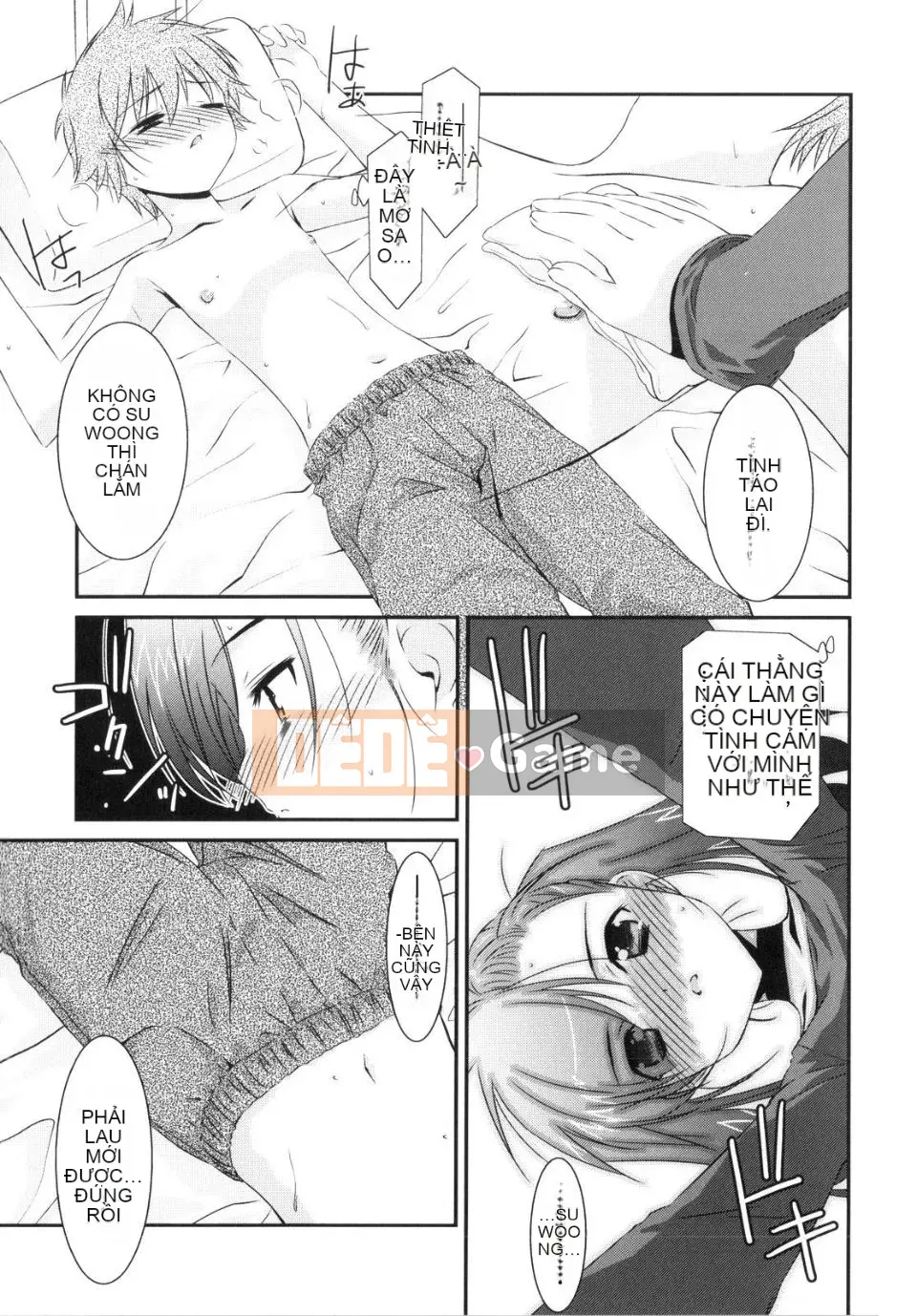 [Eim Mizuki] Trick And Treat♡