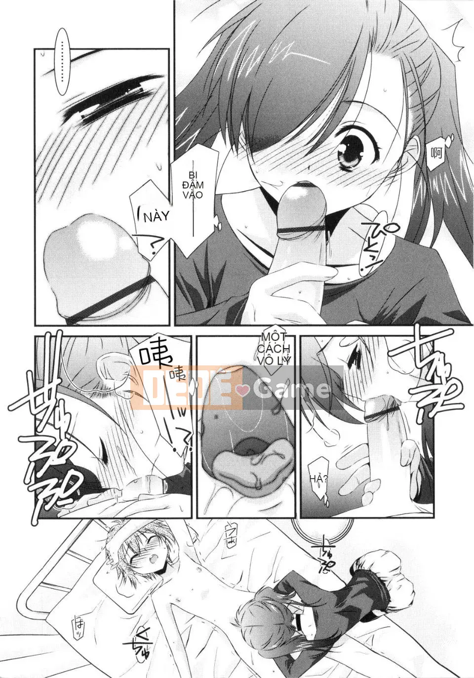 [Eim Mizuki] Trick And Treat♡