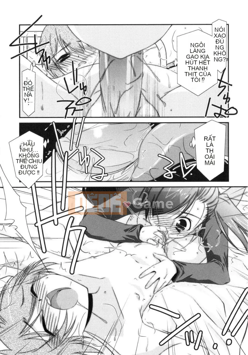 [Eim Mizuki] Trick And Treat♡