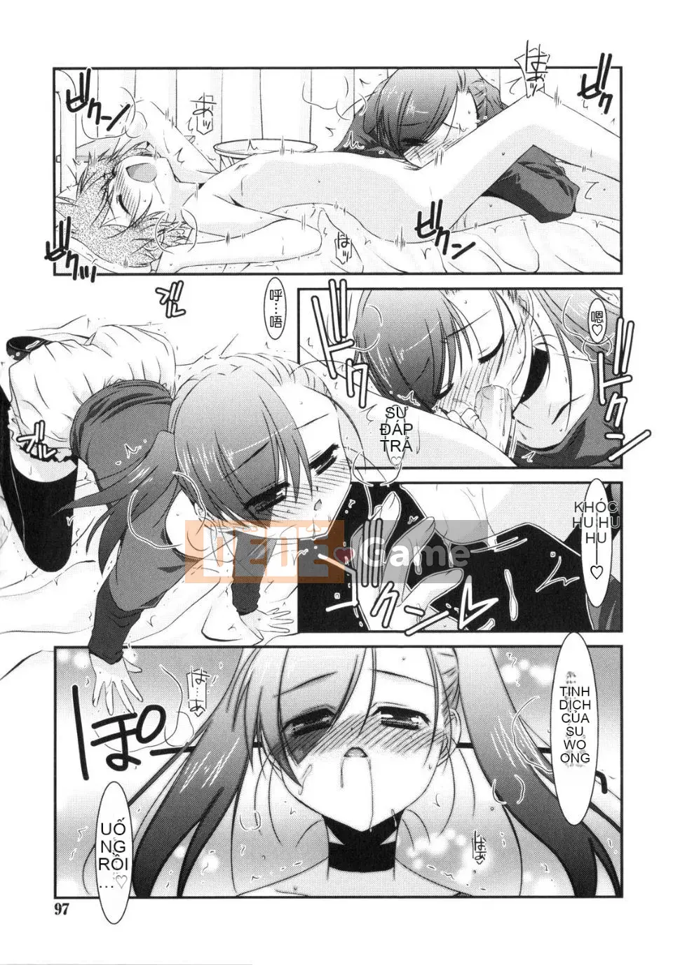 [Eim Mizuki] Trick And Treat♡