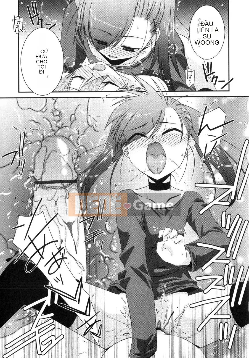 [Eim Mizuki] Trick And Treat♡