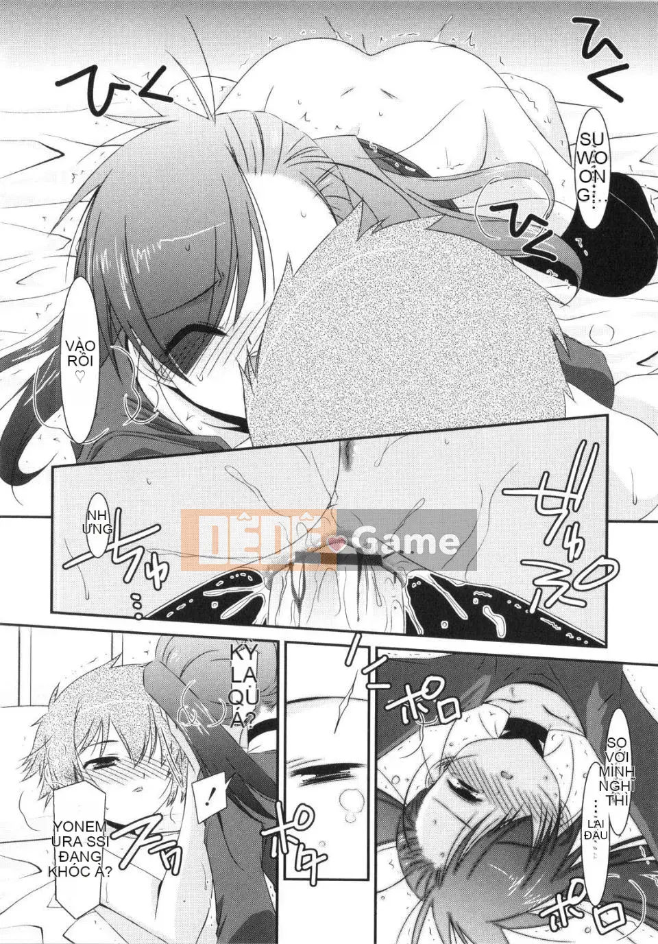 [Eim Mizuki] Trick And Treat♡