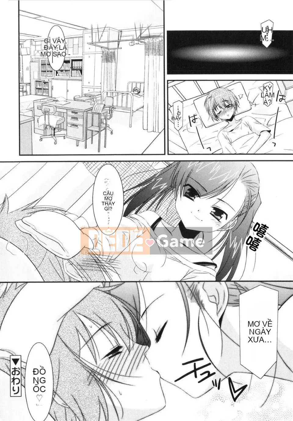 [Eim Mizuki] Trick And Treat♡