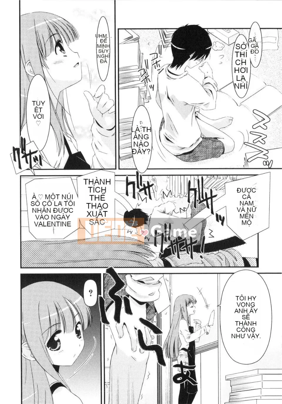 [Eim Mizuki] Trick And Treat♡