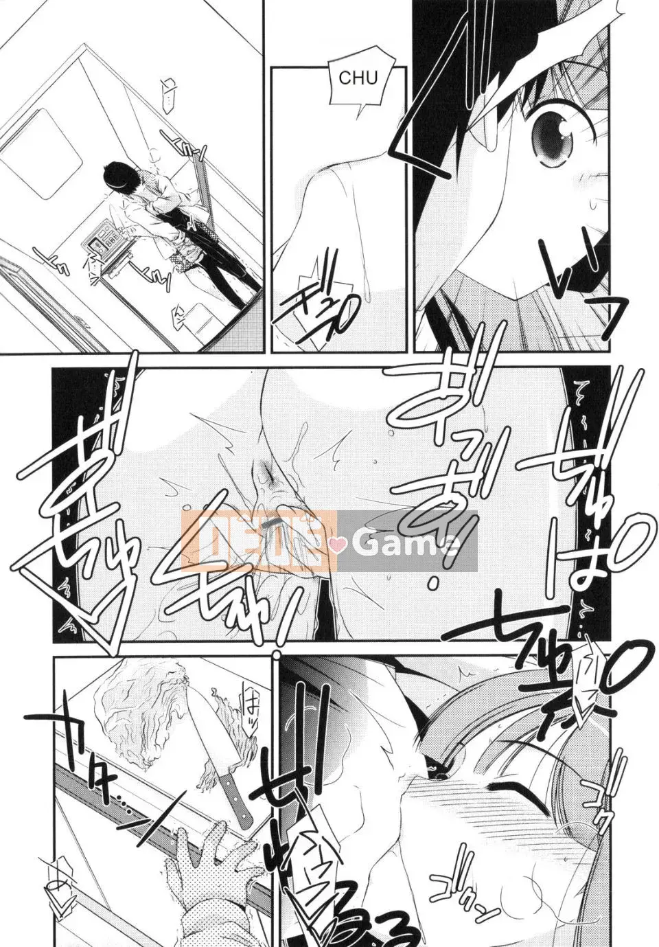 [Eim Mizuki] Trick And Treat♡