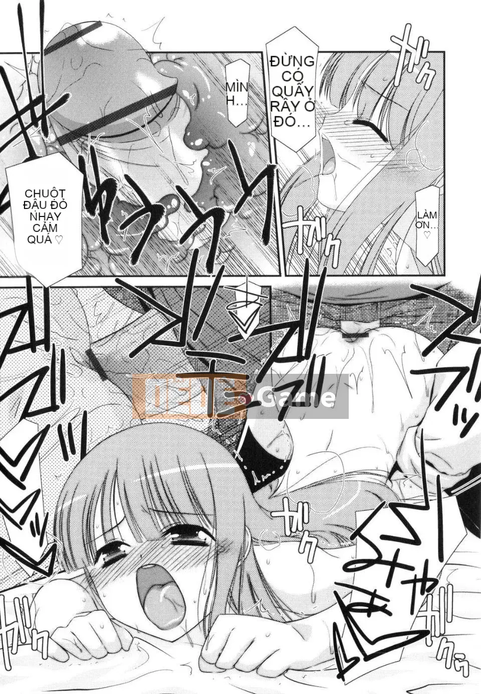 [Eim Mizuki] Trick And Treat♡