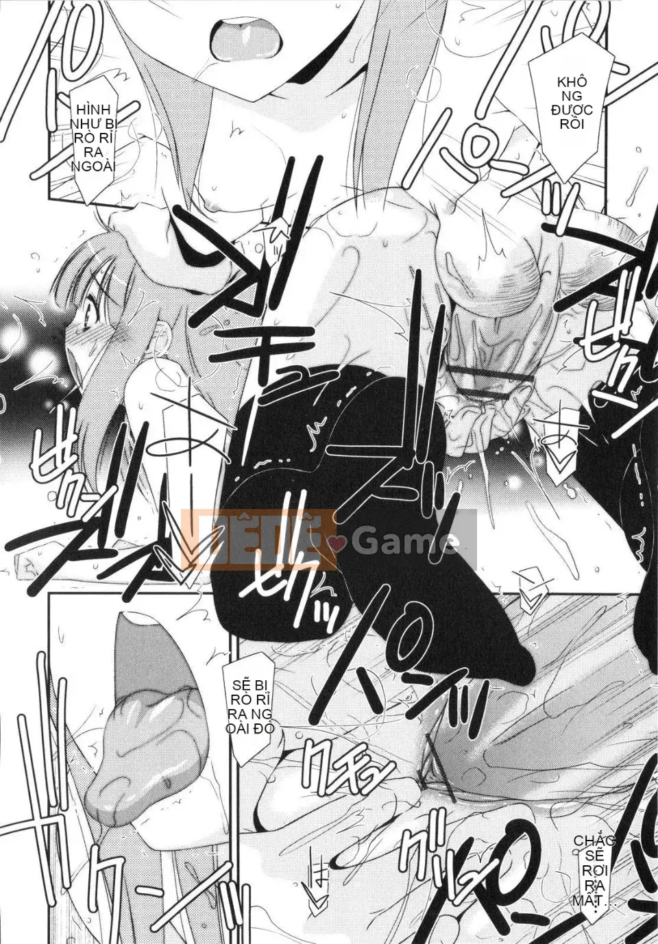 [Eim Mizuki] Trick And Treat♡