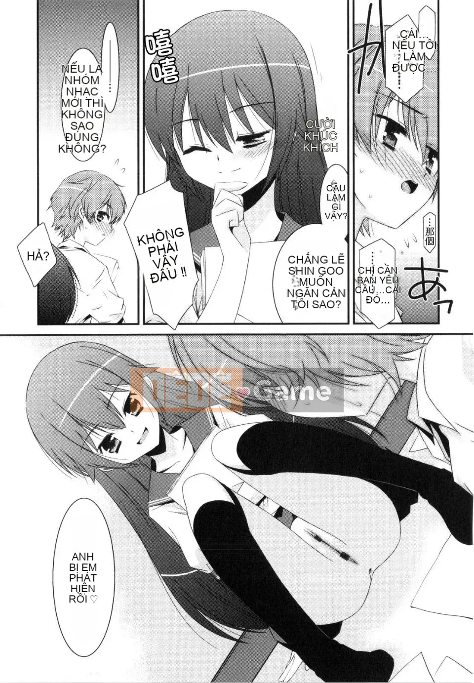 [Eim Mizuki] Trick And Treat♡