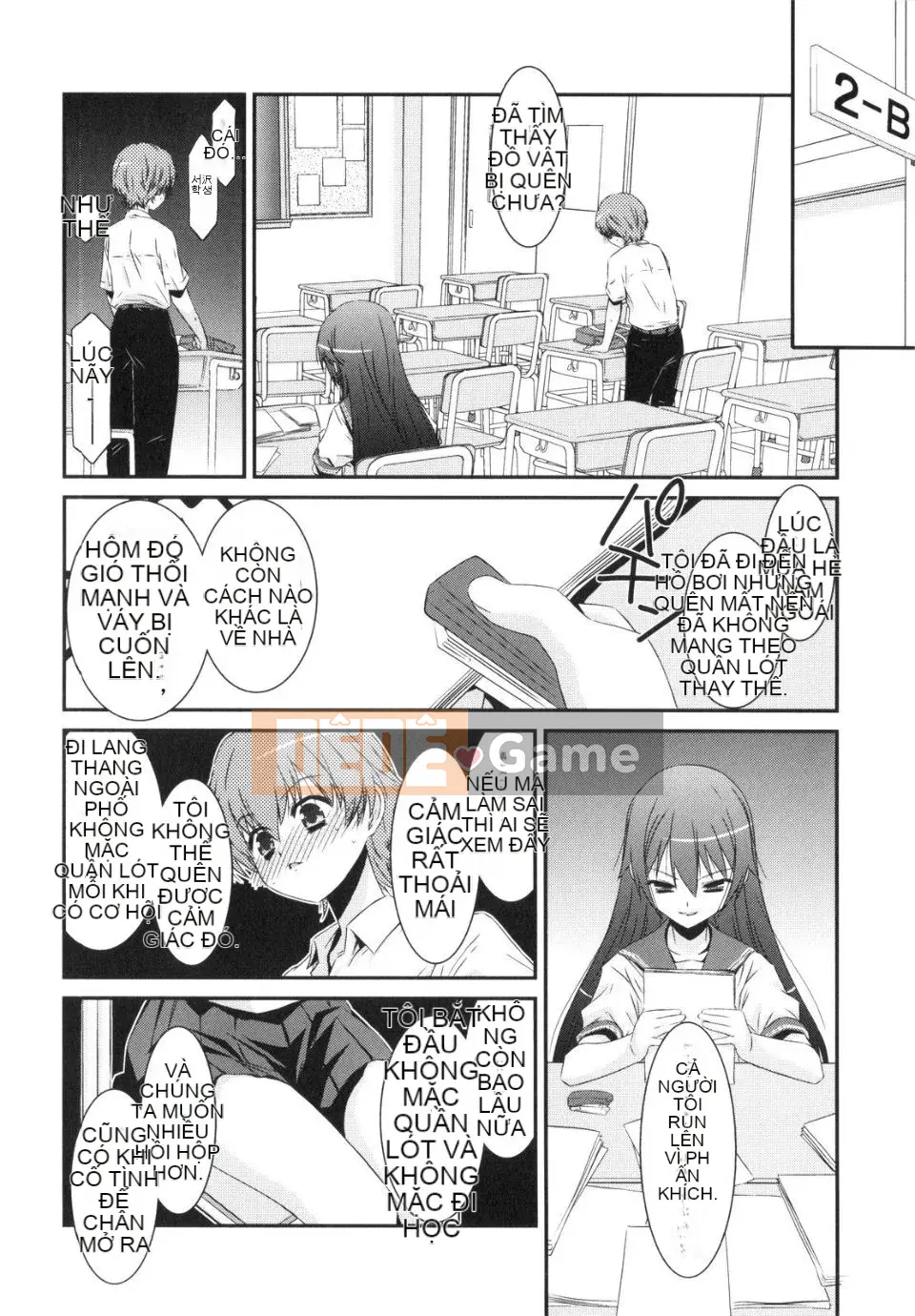 [Eim Mizuki] Trick And Treat♡