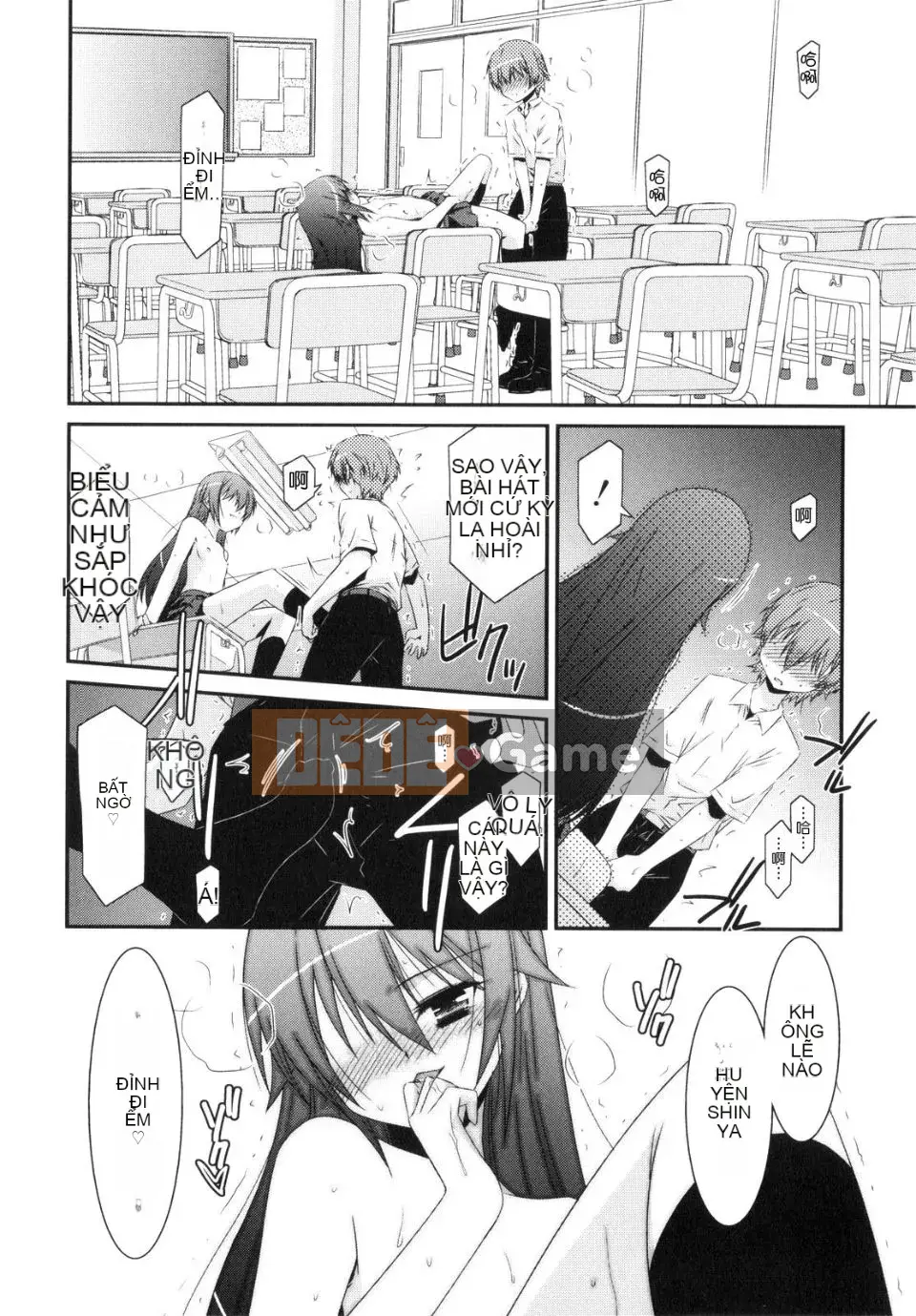 [Eim Mizuki] Trick And Treat♡