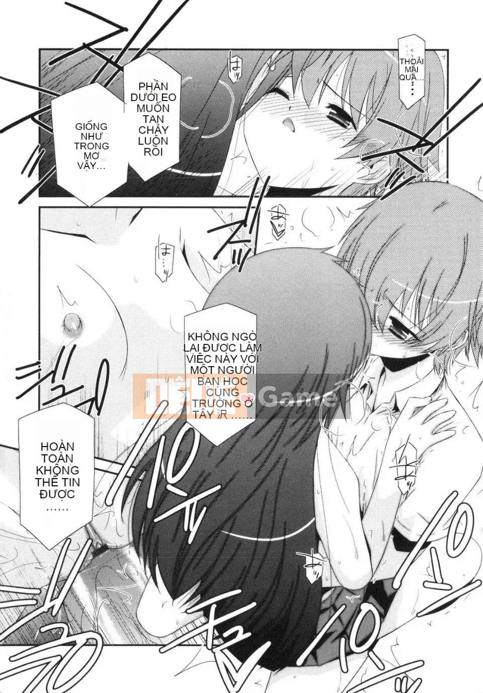 [Eim Mizuki] Trick And Treat♡