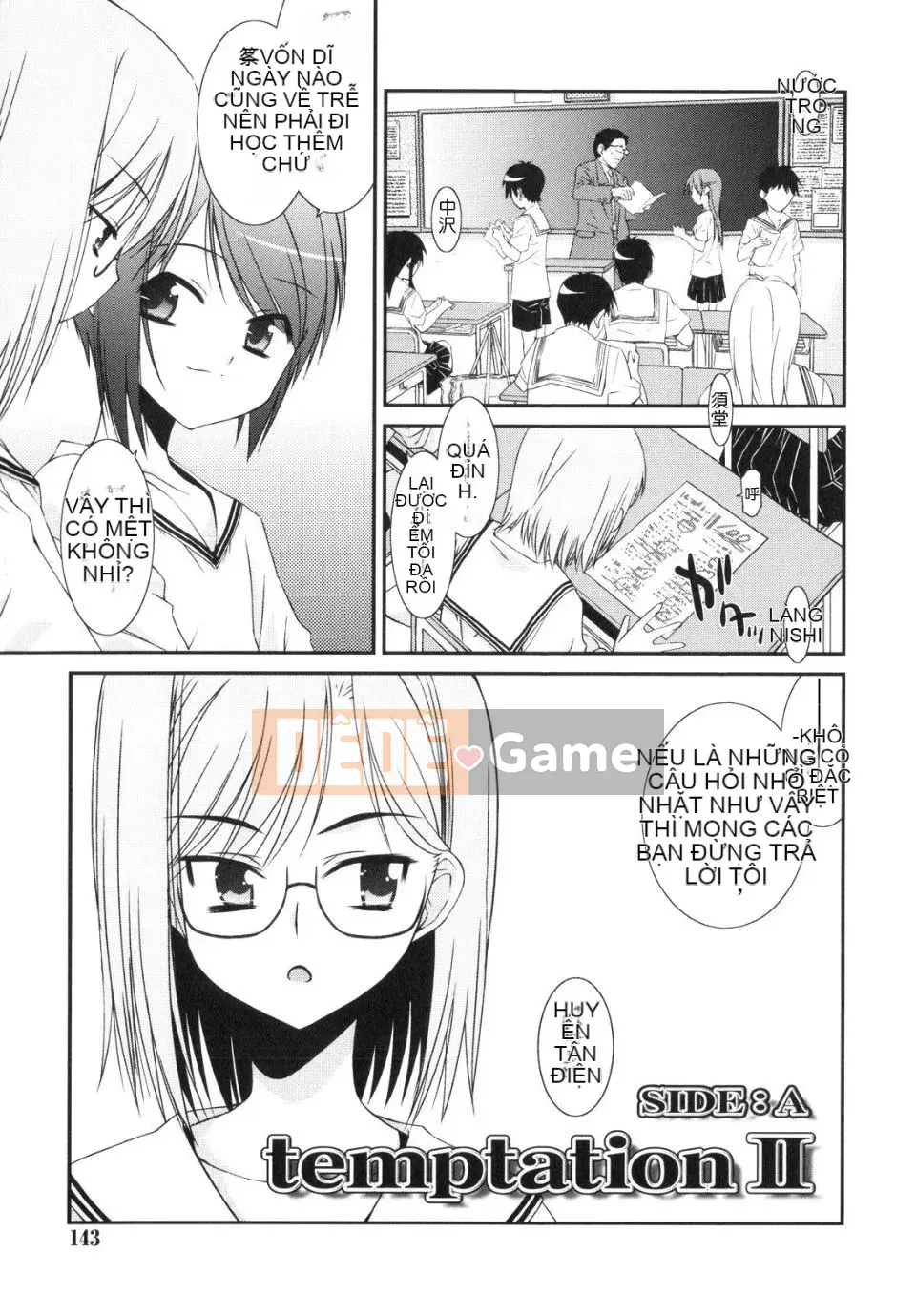 [Eim Mizuki] Trick And Treat♡