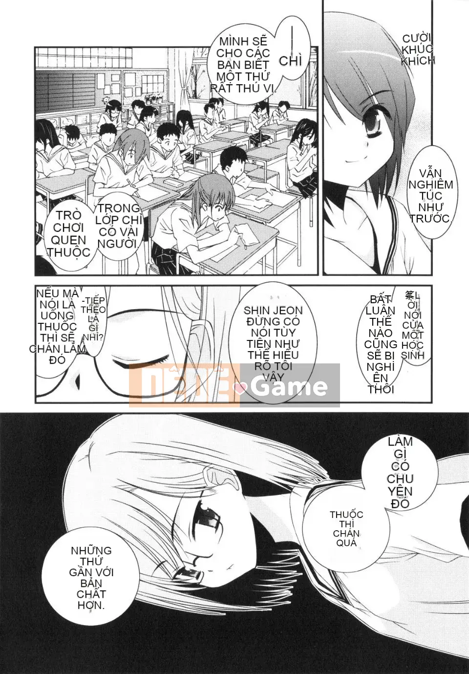 [Eim Mizuki] Trick And Treat♡