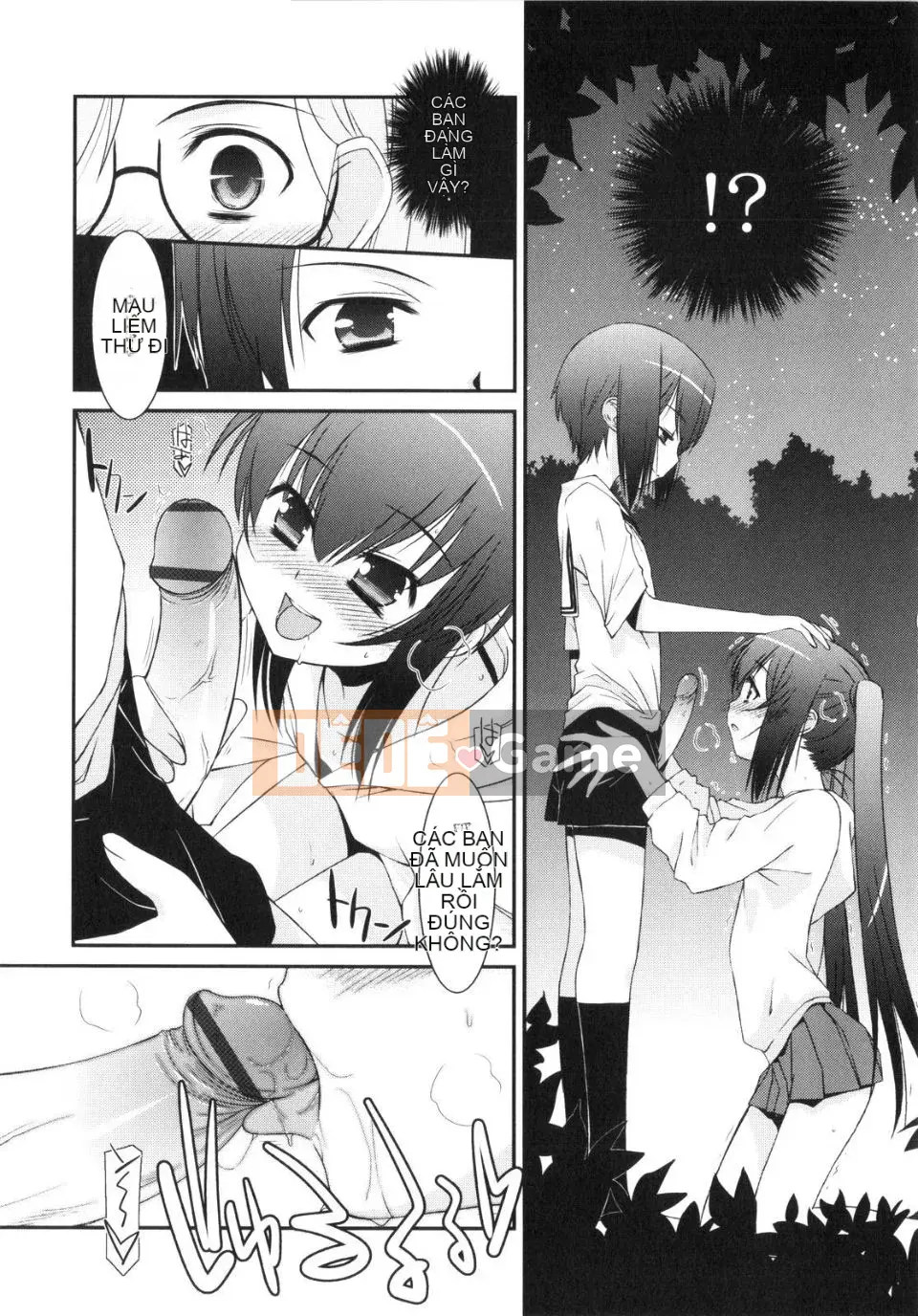 [Eim Mizuki] Trick And Treat♡