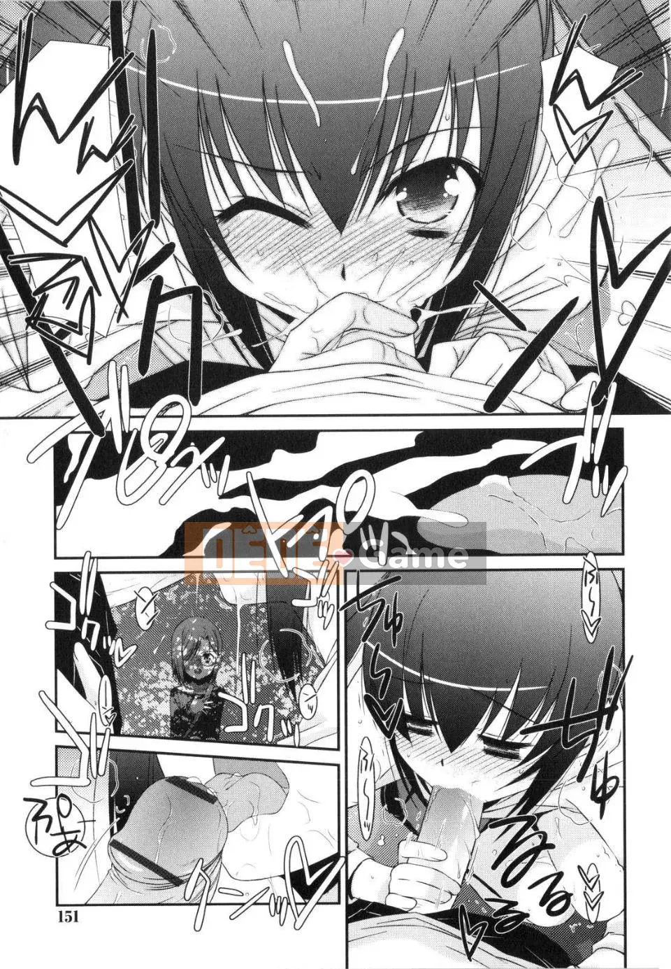 [Eim Mizuki] Trick And Treat♡