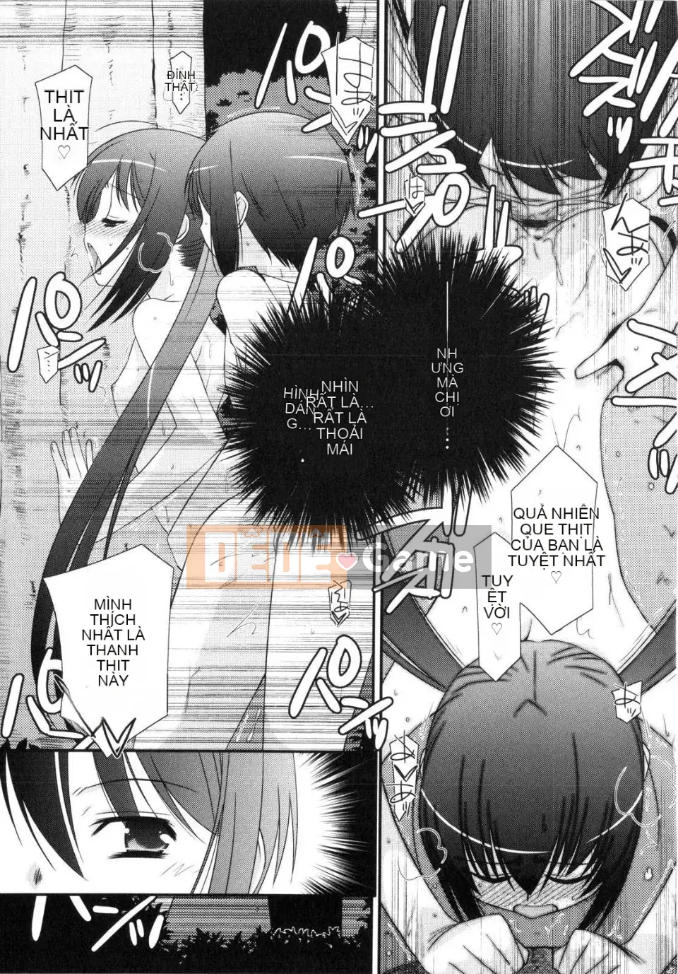 [Eim Mizuki] Trick And Treat♡