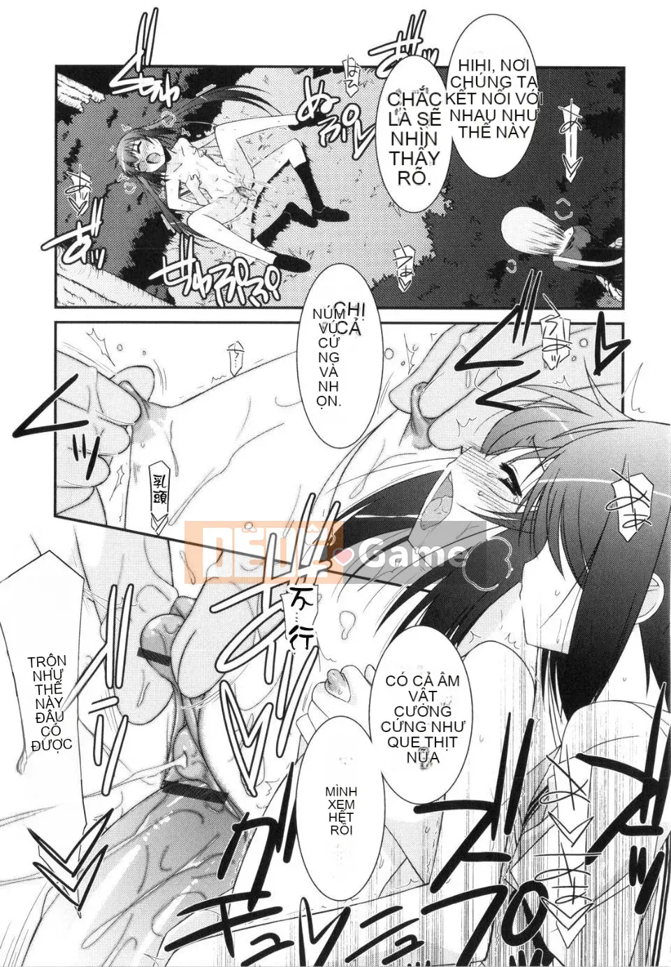 [Eim Mizuki] Trick And Treat♡