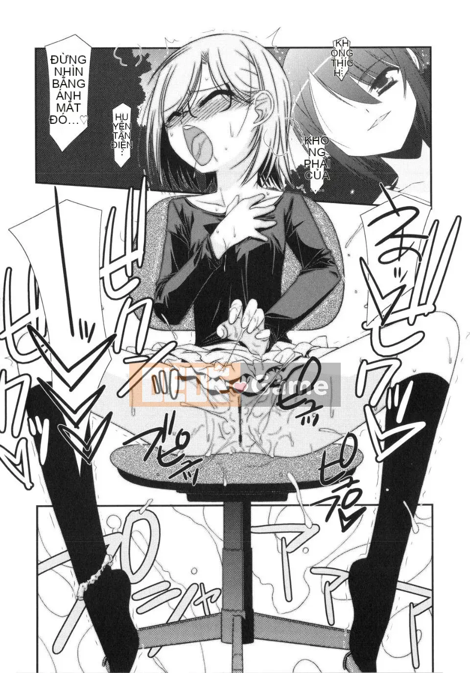 [Eim Mizuki] Trick And Treat♡