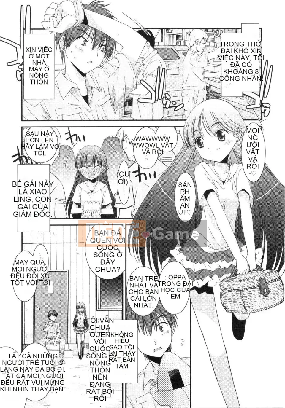 [Eim Mizuki] Trick And Treat♡