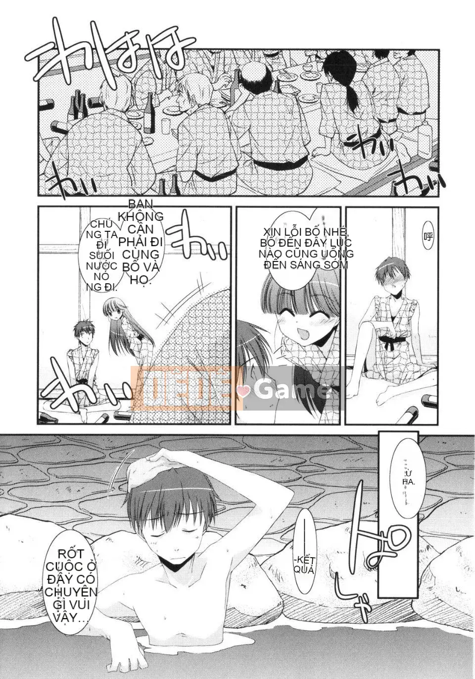 [Eim Mizuki] Trick And Treat♡