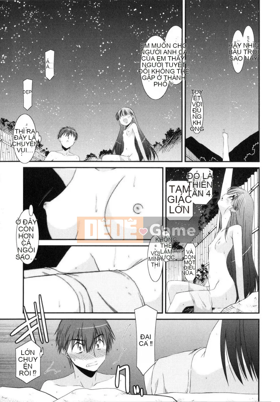 [Eim Mizuki] Trick And Treat♡