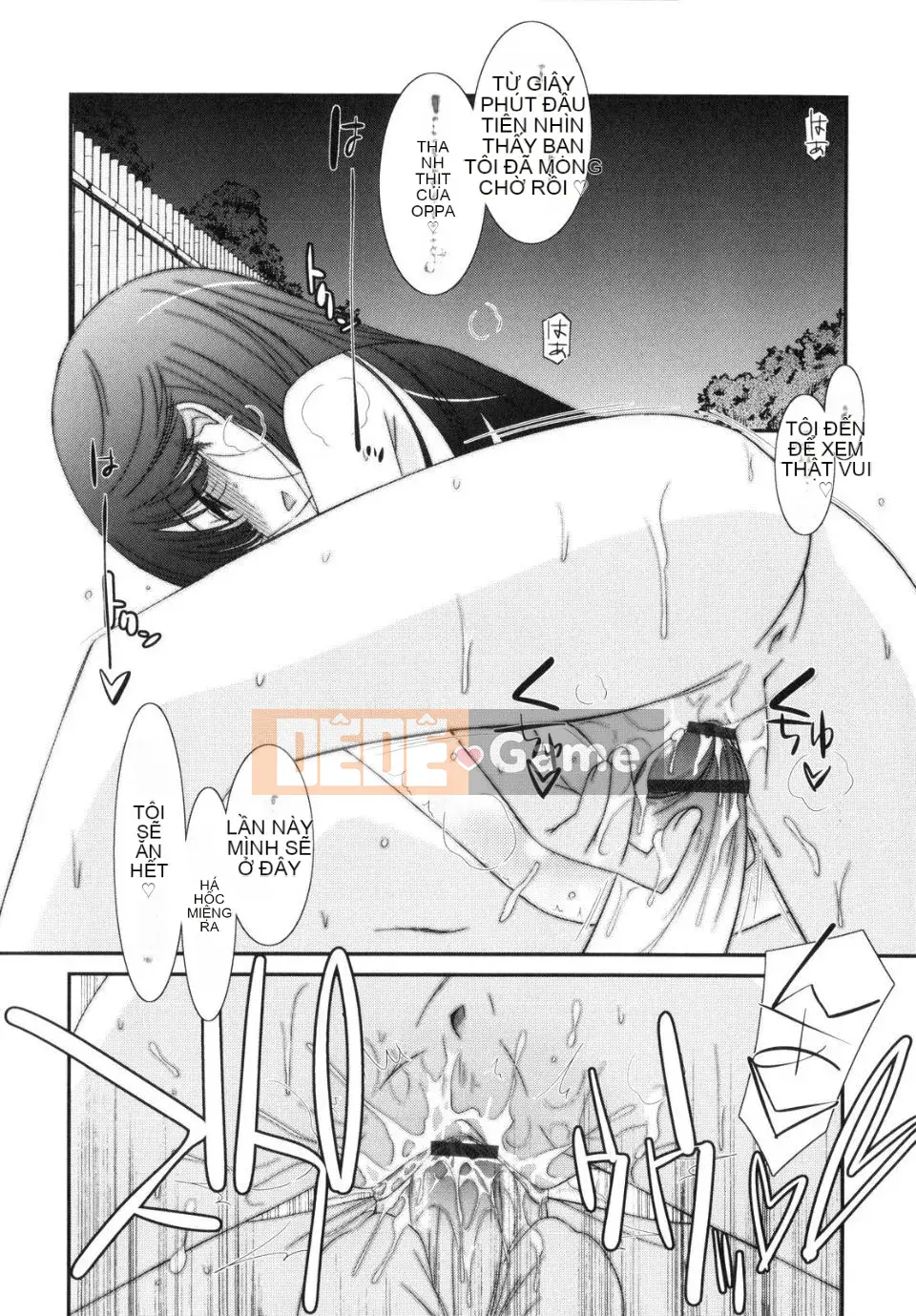 [Eim Mizuki] Trick And Treat♡