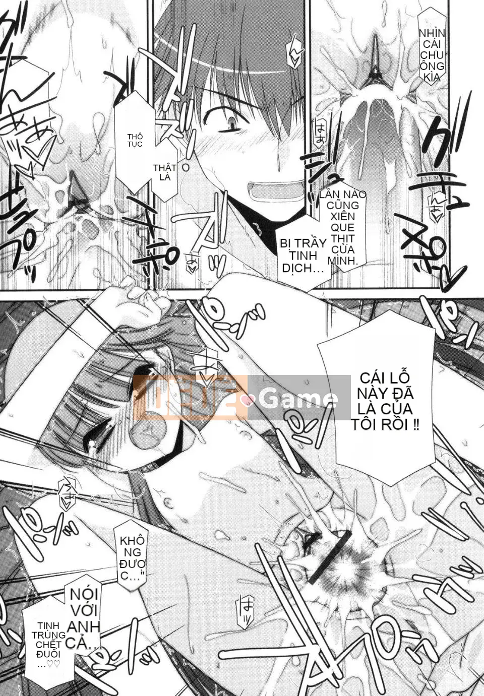 [Eim Mizuki] Trick And Treat♡