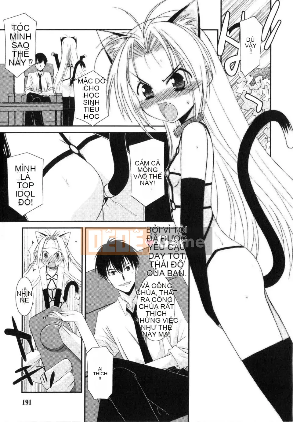 [Eim Mizuki] Trick And Treat♡