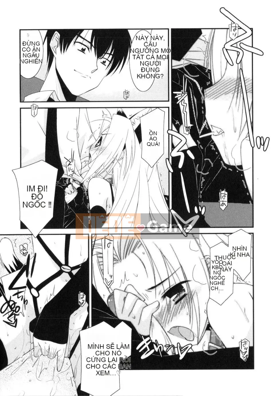 [Eim Mizuki] Trick And Treat♡