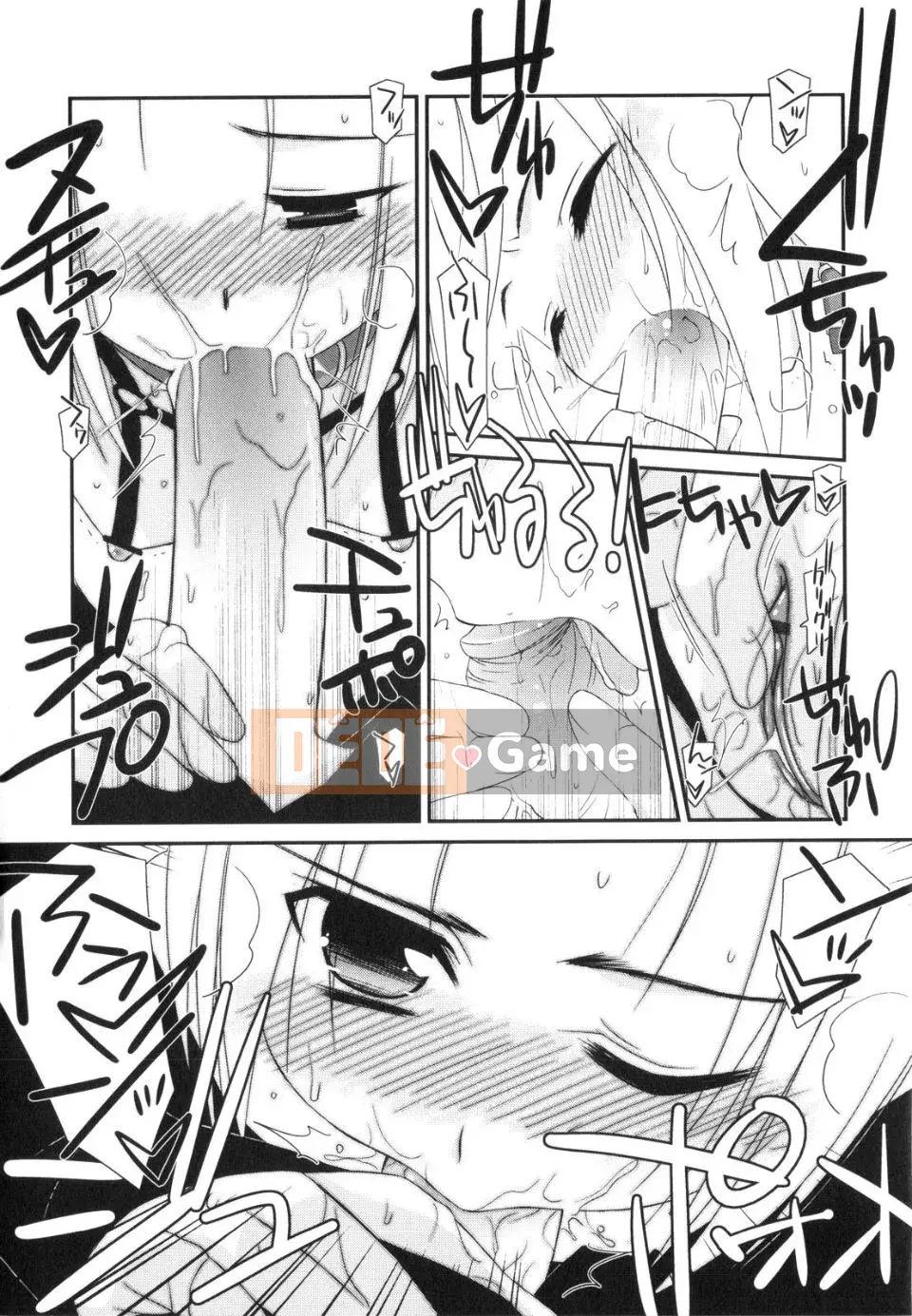 [Eim Mizuki] Trick And Treat♡