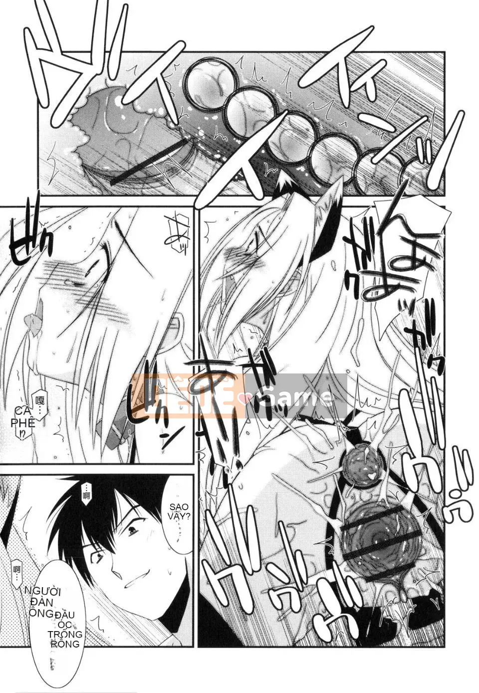 [Eim Mizuki] Trick And Treat♡