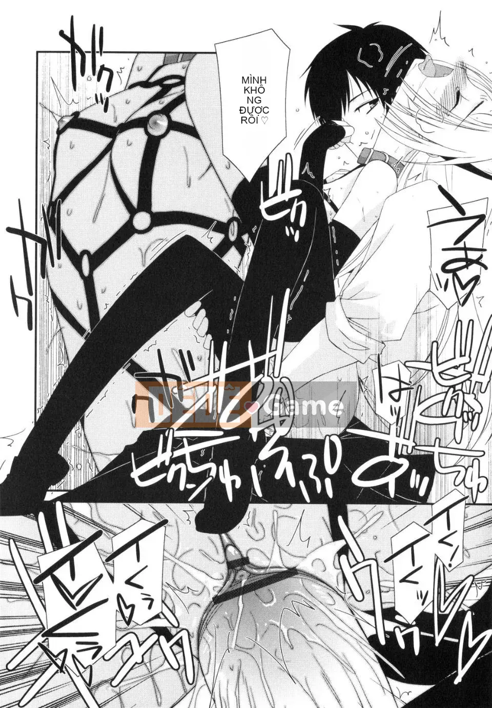 [Eim Mizuki] Trick And Treat♡