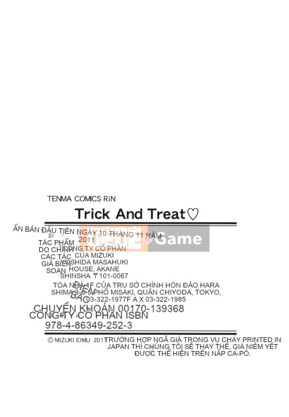 [Eim Mizuki] Trick And Treat♡