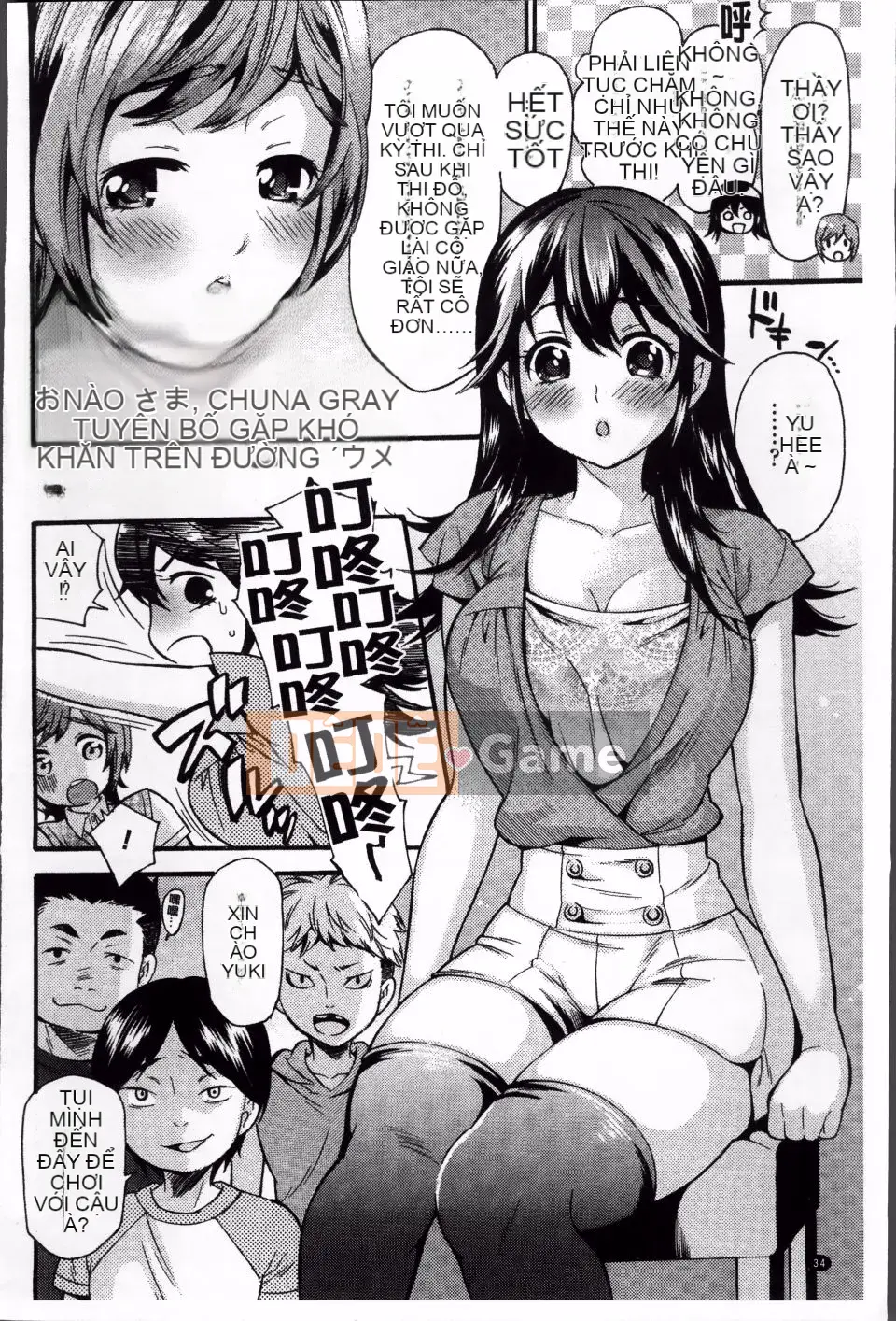 [Tuyển tập] Các nữ anh hùng bị cưỡng hiếp bởi Erogakitachi