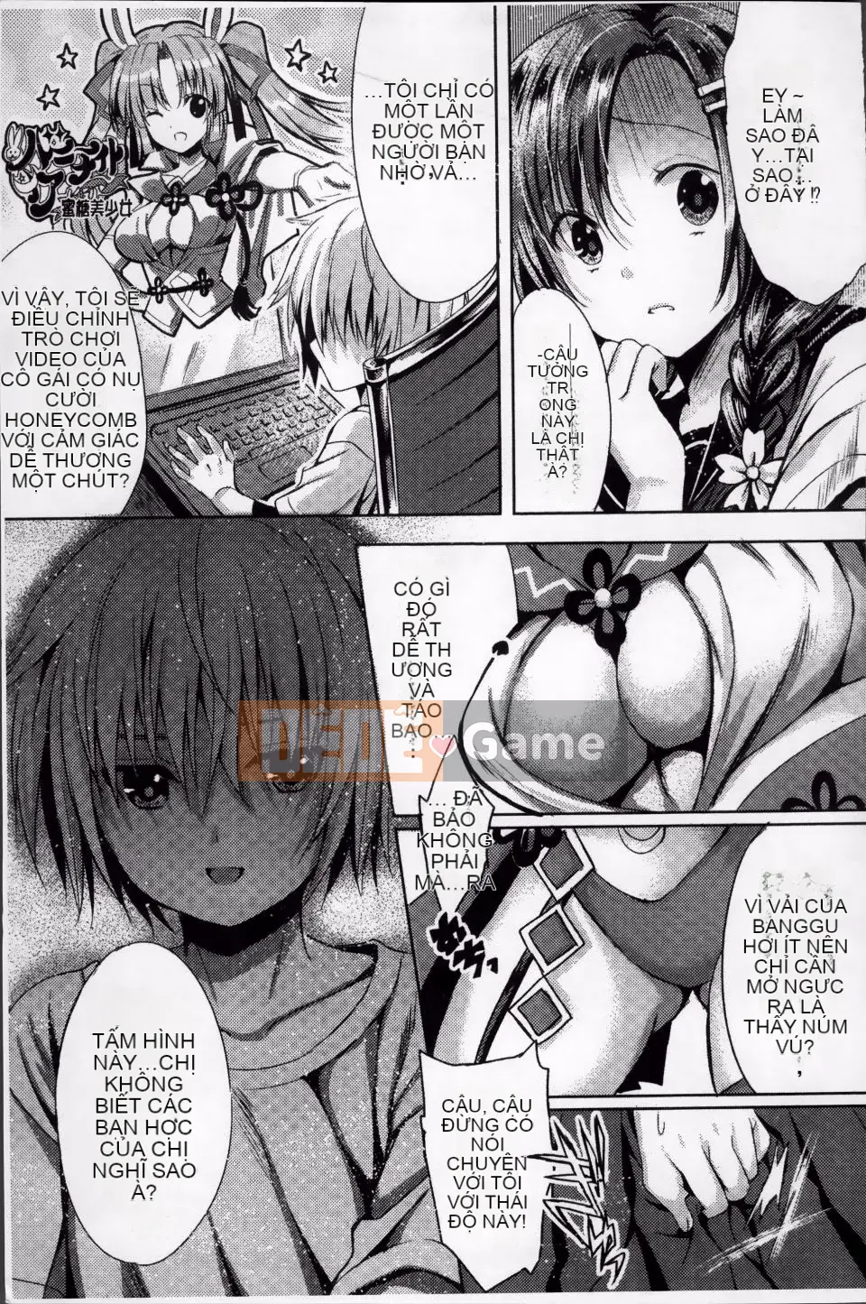 [Tuyển tập] Các nữ anh hùng bị cưỡng hiếp bởi Erogakitachi