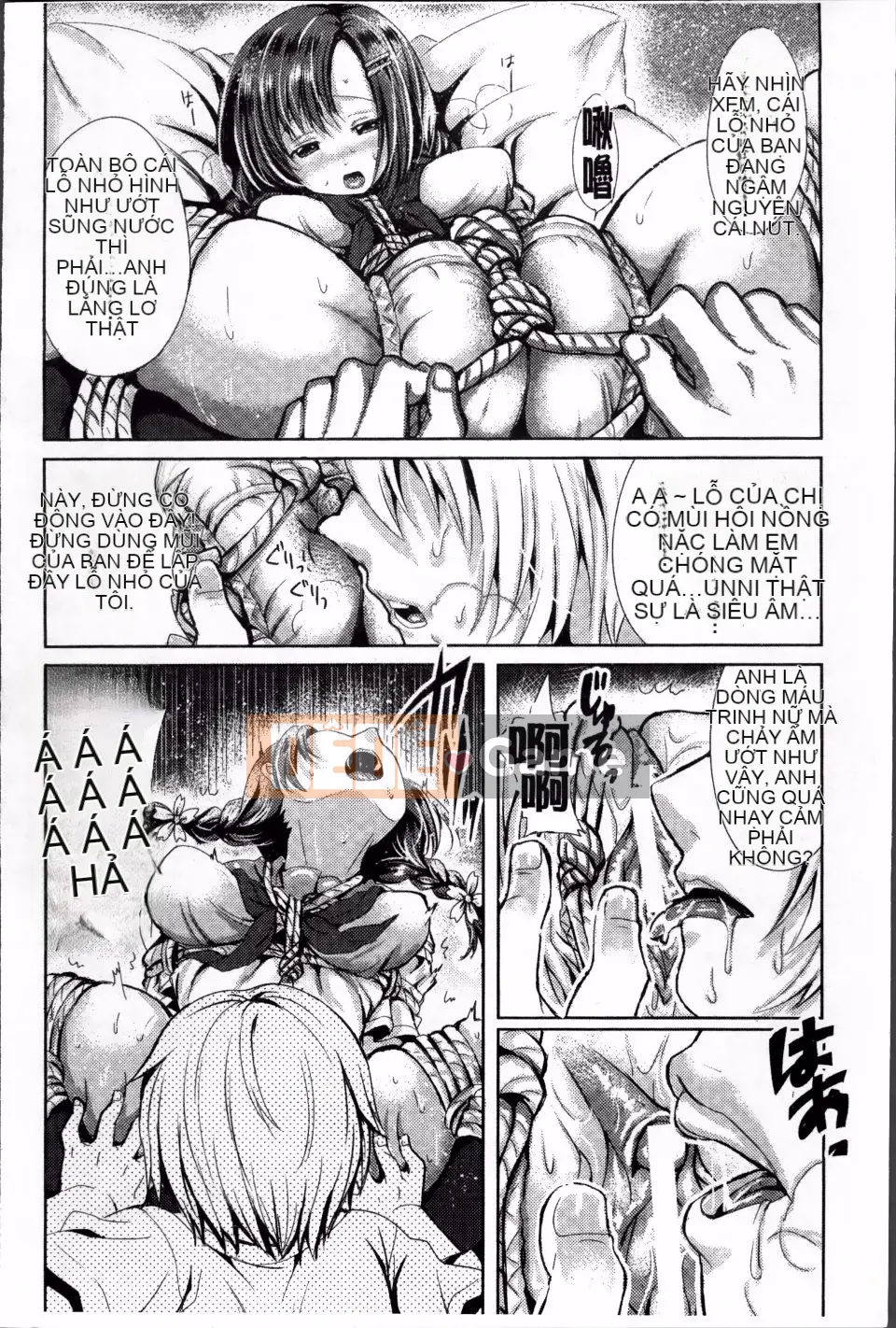 [Tuyển tập] Các nữ anh hùng bị cưỡng hiếp bởi Erogakitachi