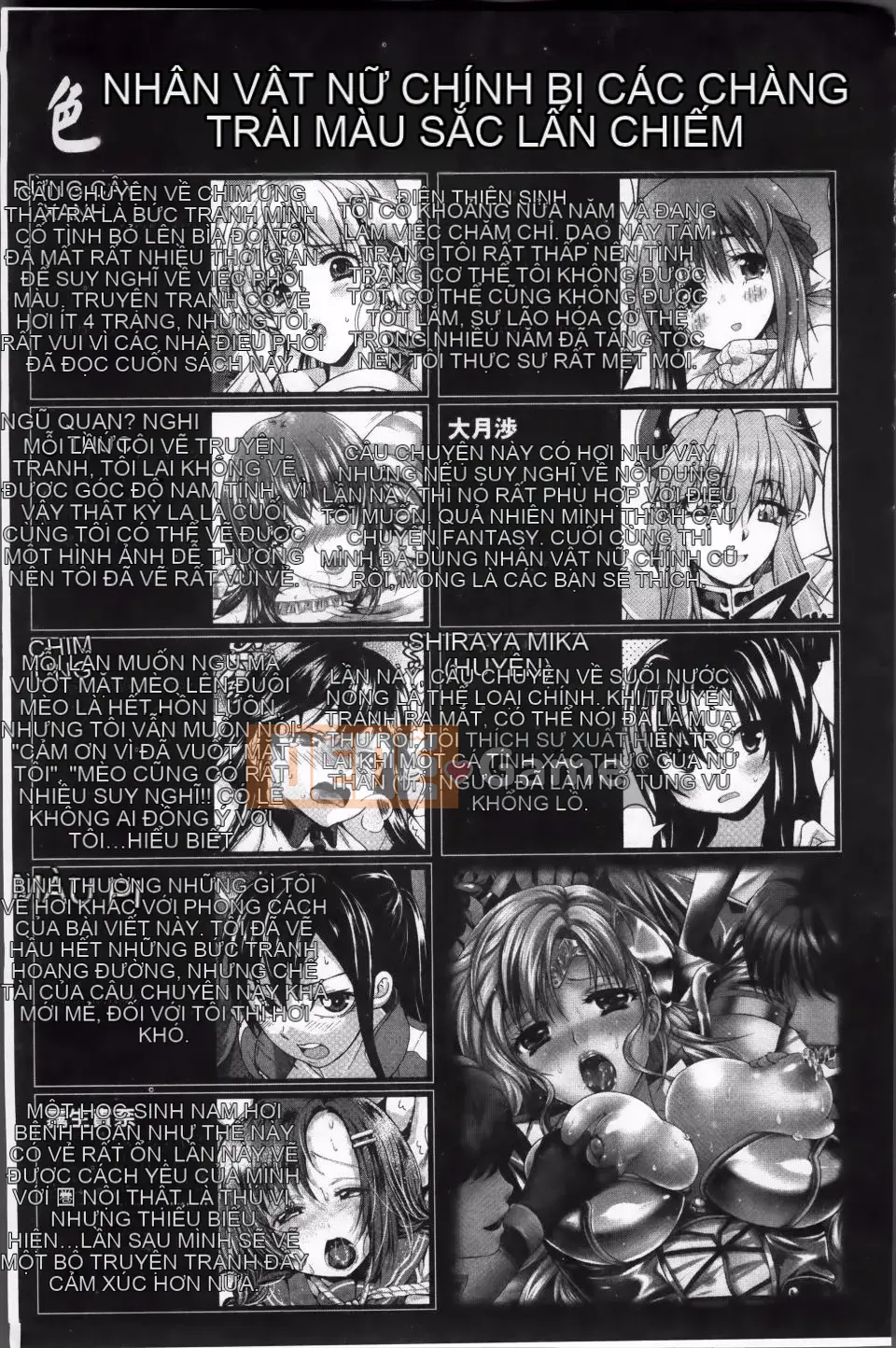 [Tuyển tập] Các nữ anh hùng bị cưỡng hiếp bởi Erogakitachi