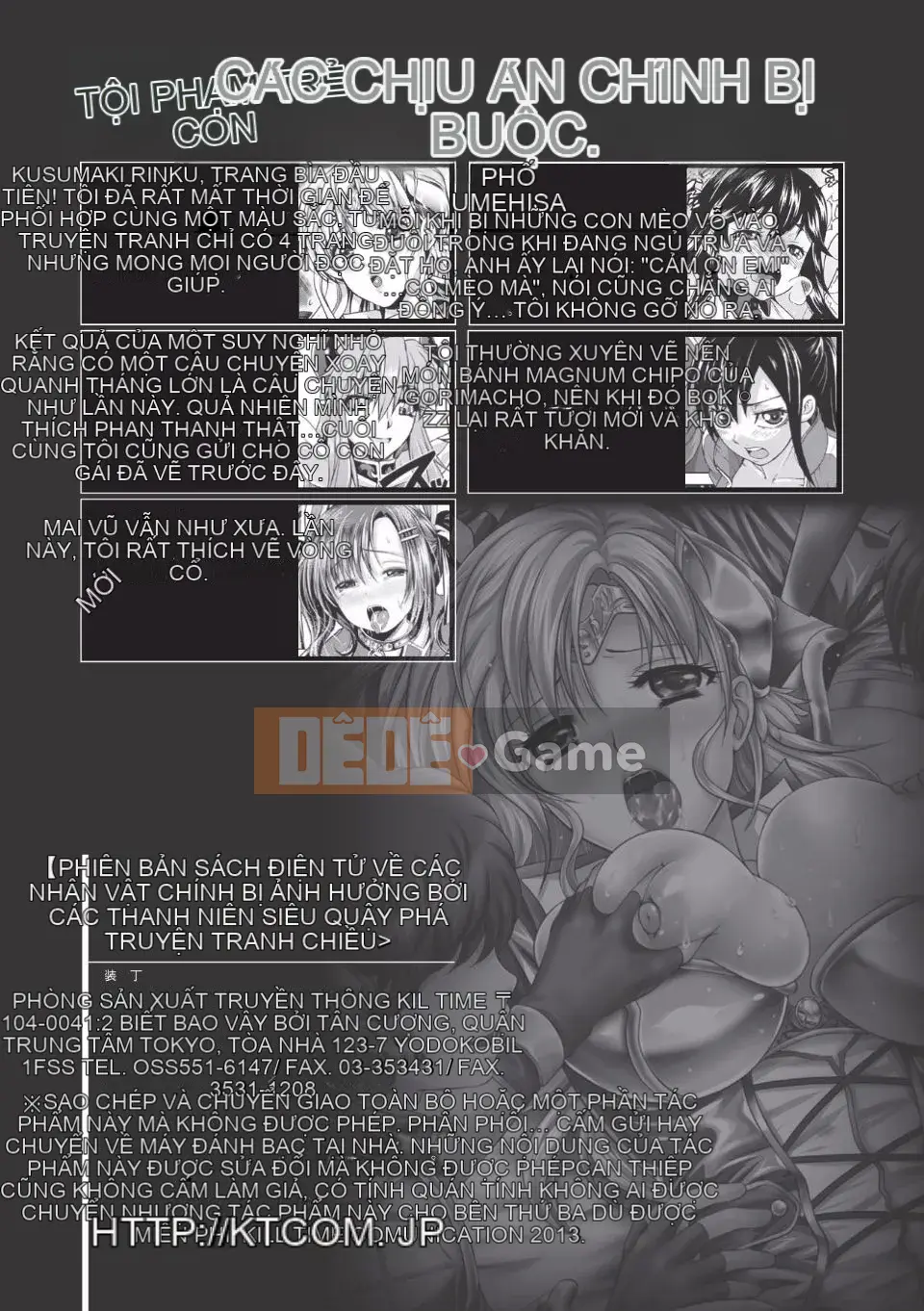 [Tuyển tập] Các nữ anh hùng bị cưỡng hiếp bởi Erogakitachi