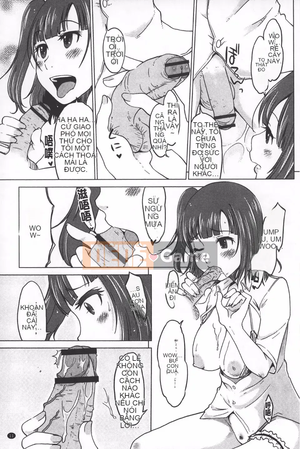 [SHIUN] Nhập tịch